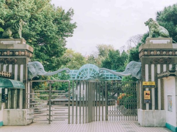 新竹親子室內景點 新竹親子室內景點