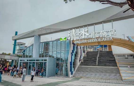 高美濕地行程 高美濕地行程