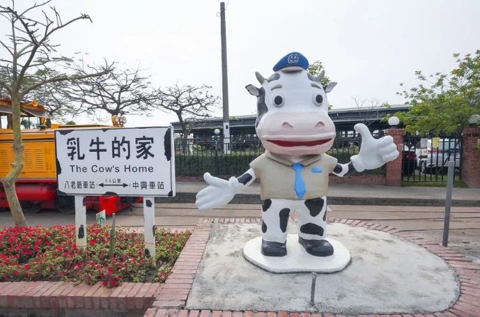 柳營觀光工廠交通 柳營觀光工廠交通