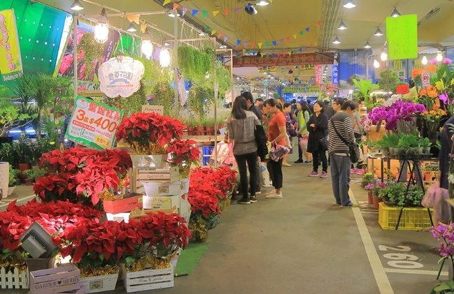 竹北花市 營業時間 竹北花市 營業時間