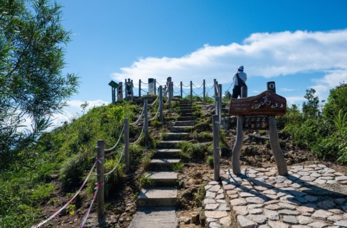 西高山樓梯難度 西高山樓梯難度