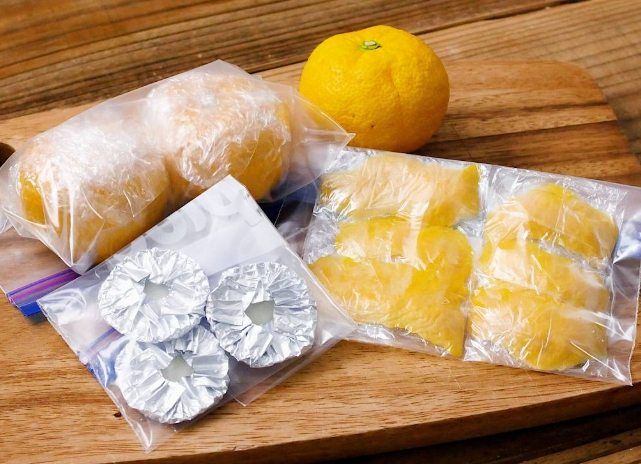 柚子冷凍方法