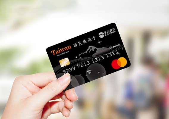 國旅卡優惠住宿 國旅卡優惠住宿