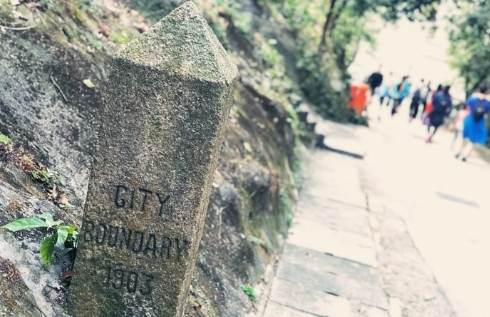 舊山頂道管制 舊山頂道管制