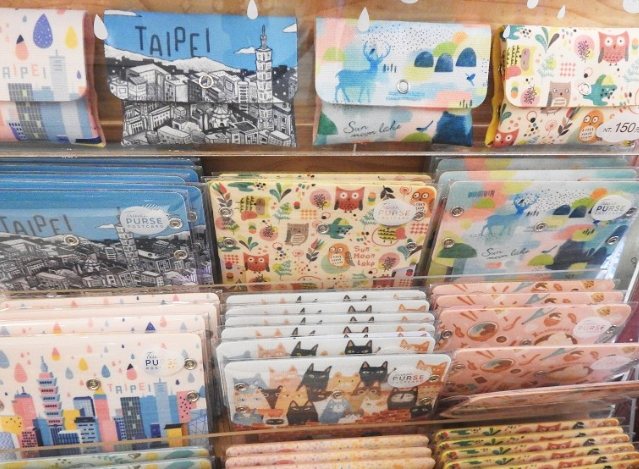 日月潭特產 日月潭特產