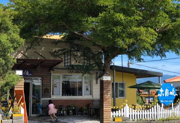 冬山文化景点 冬山文化景点