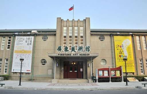 屏東平價住宿推薦 屏東平價住宿推薦