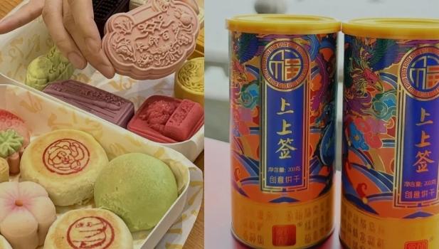 大陸購物推薦 大陸購物推薦