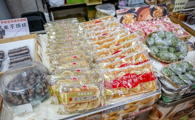 銅鑼特產伴手禮 銅鑼特產伴手禮