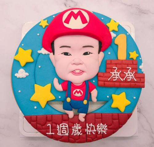 小朋友生日蛋糕 台北 小朋友生日蛋糕 台北