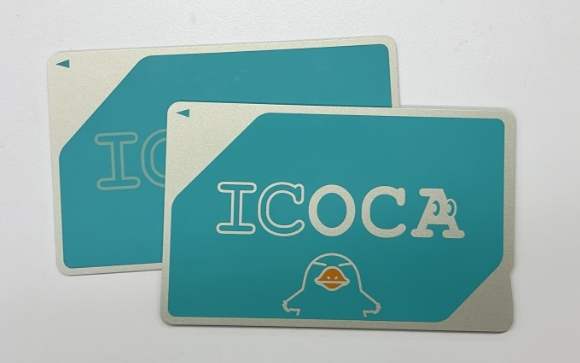 關西自由行攻略