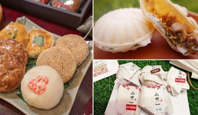 新竹特產伴手禮