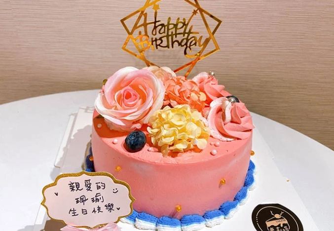 生日蛋糕客製化 生日蛋糕客製化