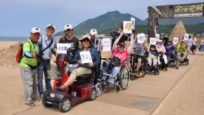 台灣無障礙景點