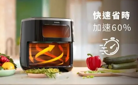 飛利浦氣炸鍋塗層材質