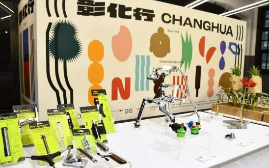 台灣設計展亮點 台灣設計展亮點