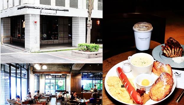 中山堂餐廳 中山堂餐廳