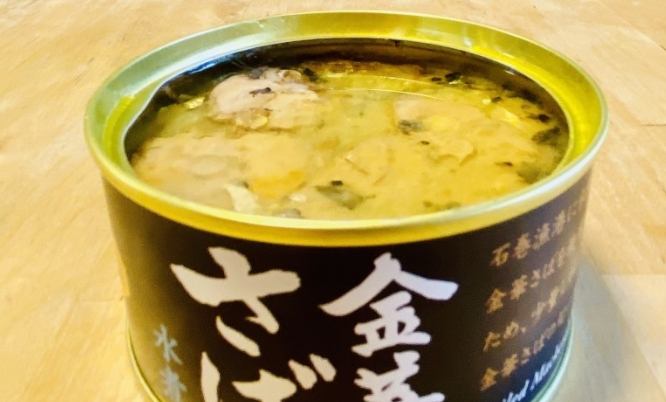 日本鯖魚罐頭