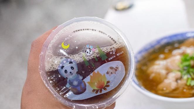 羅東美食推薦 羅東美食推薦