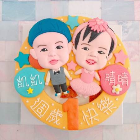 寶寶蛋糕健康 寶寶蛋糕健康