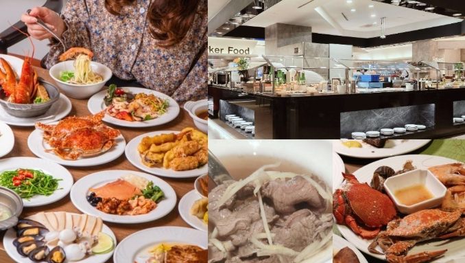 台南吃到飽餐廳