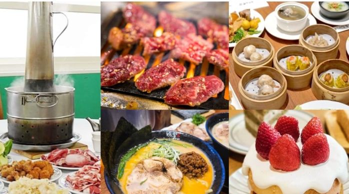 台北新開幕餐廳