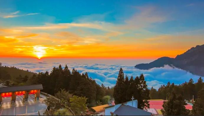阿里山看日出要住哪