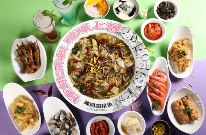 銅鑼美食餐廳推薦