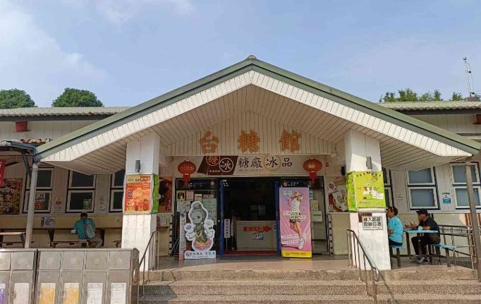 春節旅遊避塞車