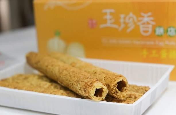 恆春特產 恆春特產