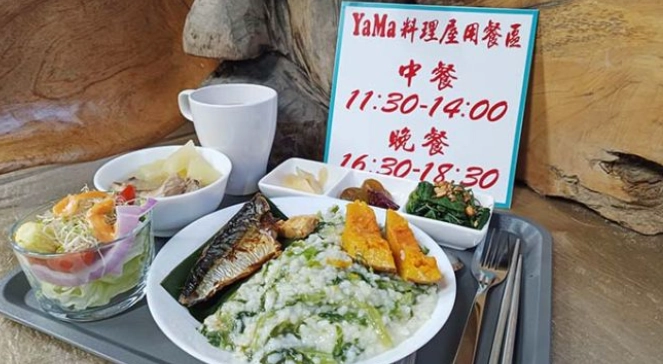金崙雜貨店兒子風味餐廳yama料理屋的評論