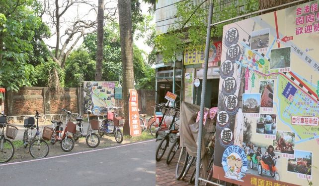 楠梓旅遊 楠梓旅遊