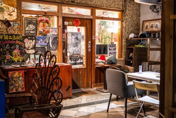 公館深夜咖啡廳