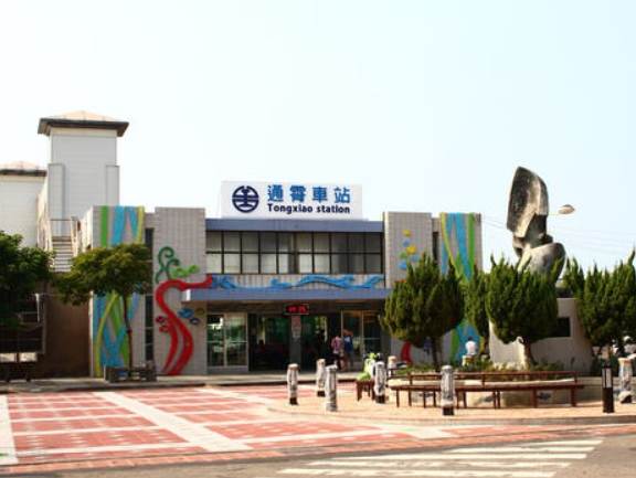 苗栗海邊遊玩 苗栗海邊遊玩