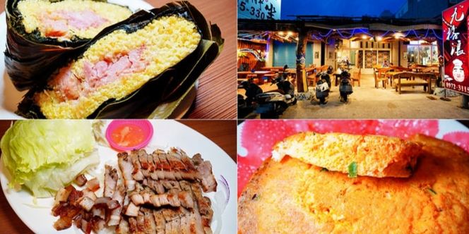 台東市區美食必吃