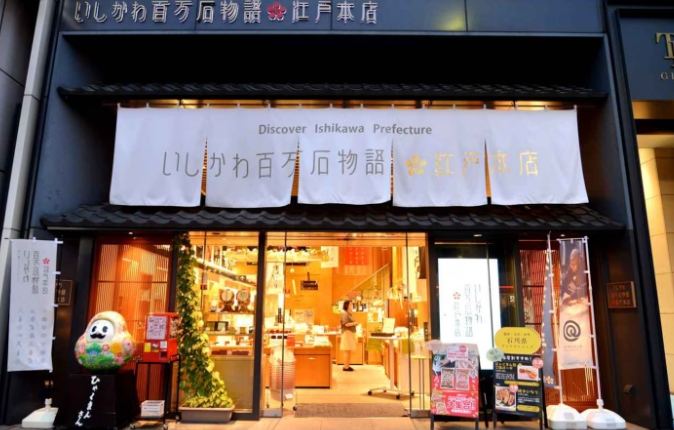 日本自由行排行