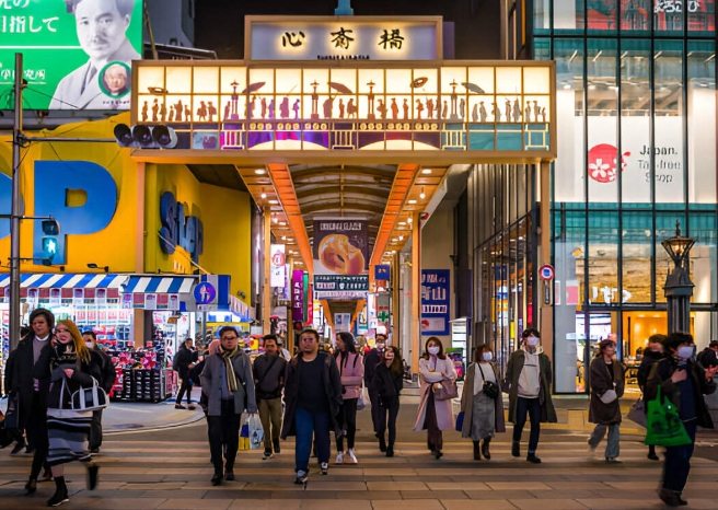 日本六天五夜行程 日本六天五夜行程