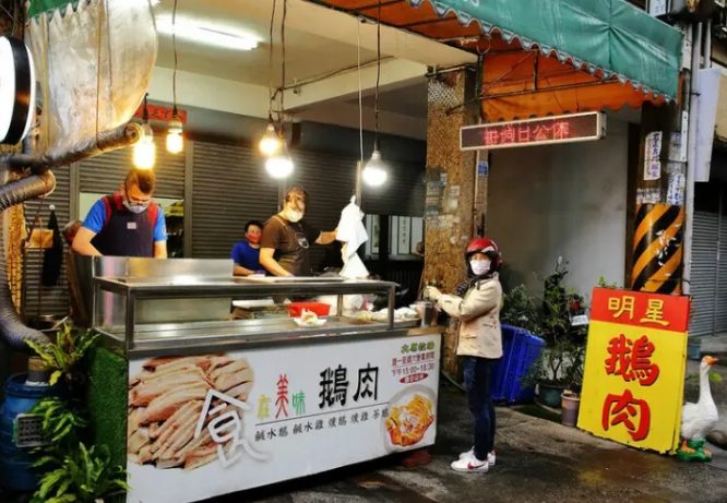 太平美食推薦 太平美食推薦