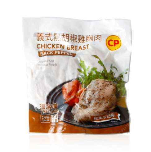 冷凍雞胸肉解凍方式 冷凍雞胸肉解凍方式