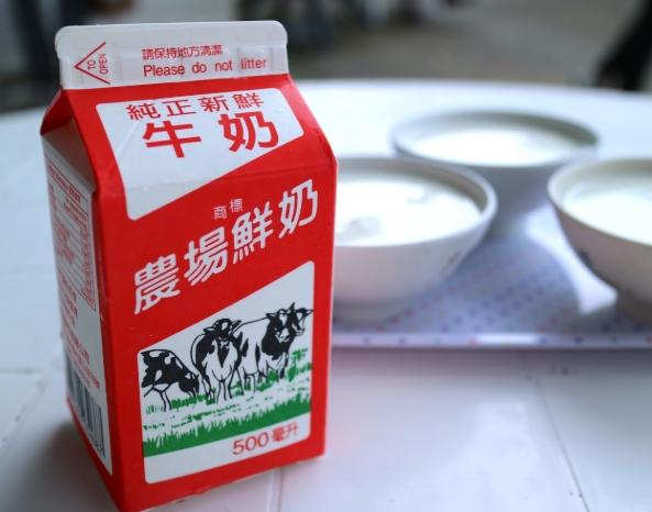 峨眉湖交通 峨眉湖交通