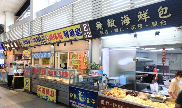 梧棲漁港美食 梧棲漁港美食