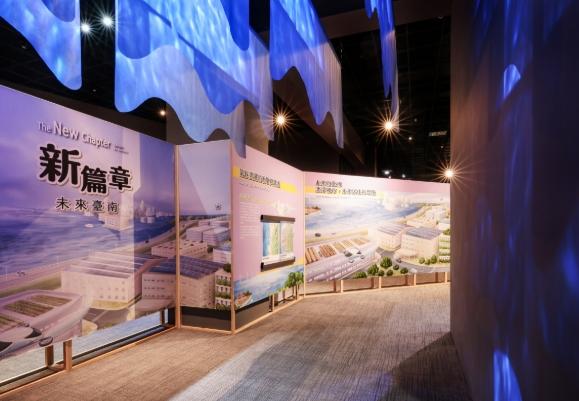 南科考古館親子活動