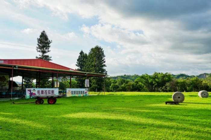 走馬瀨農場發展史