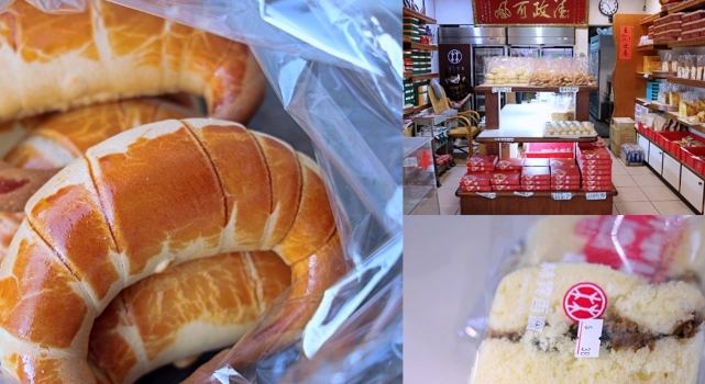 梧棲老街小吃 梧棲老街小吃