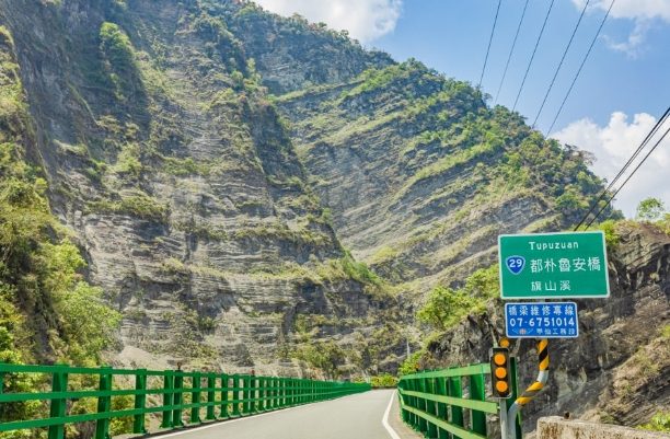 那瑪夏景點推薦