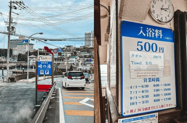 和歌山冬季旅遊