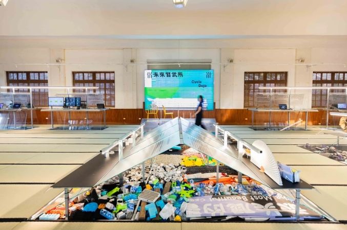 彰化行田尾展區