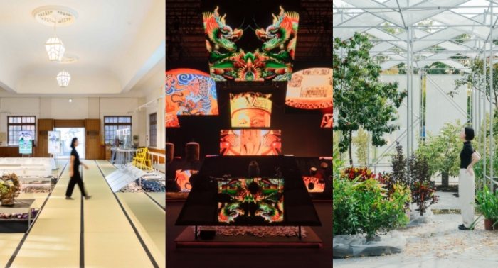 田尾設計展參觀指南