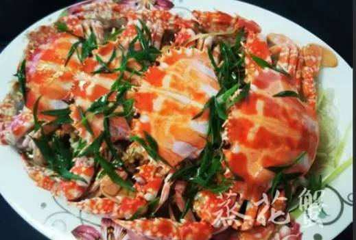 花蟹蒸煮時間 花蟹蒸煮時間