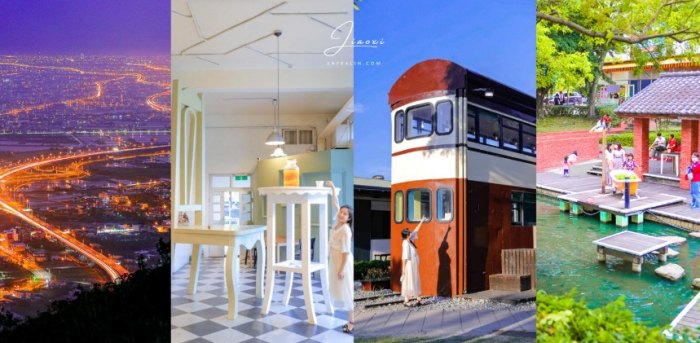 礁溪情侶旅遊 礁溪情侶旅遊